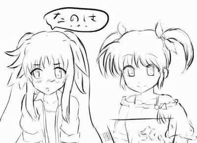 Fate kisses Nanoha [Magical Girl Lyrical Nanoha]