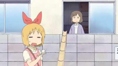 Ehhhhhhhhhhhhh by Sadohara Kaori [Nichijou]