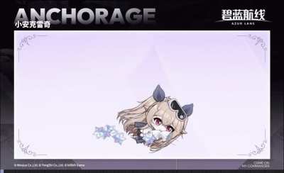 Little Anchorage chibi animations