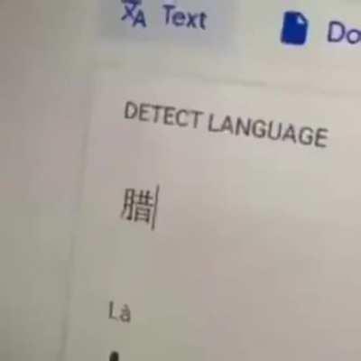 Chinese isn´t hard