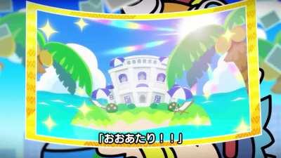 WarioWare Move It! Story Opening / Intro Cutscene snippet (JP)