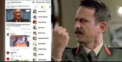 It was, it is and it will relevant