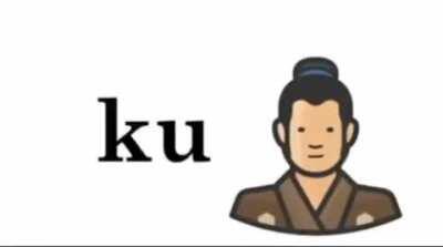 Thanks, I hate Rikudo Rolu