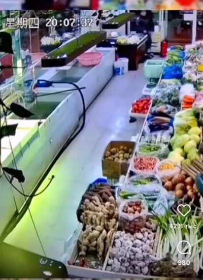 There was an attempt to escape