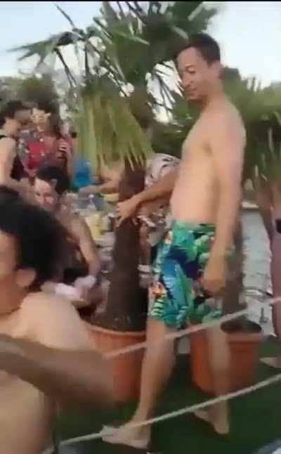 Пункт назначения