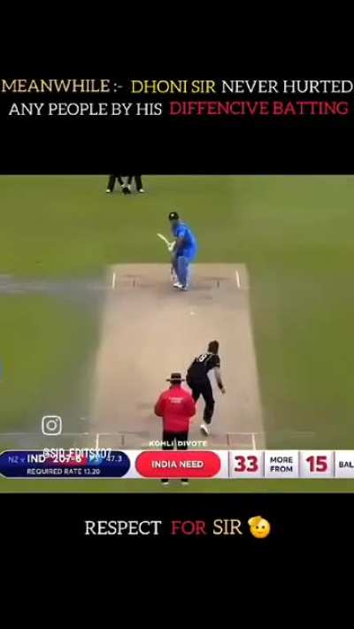 JUSTICE FOR THE VICTIM ... DSP KINKIRAJ why are you so late ??