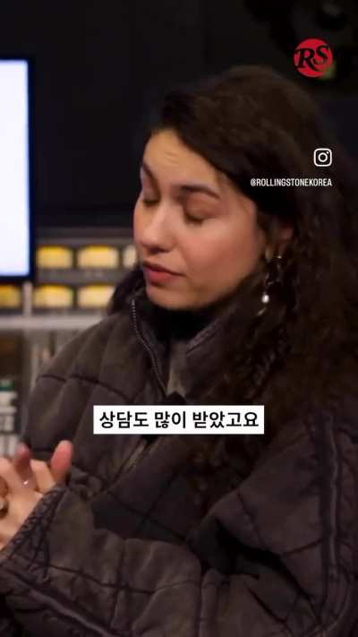 Alessia Cara talks to Rolling Stone Korea about LOLT and more!