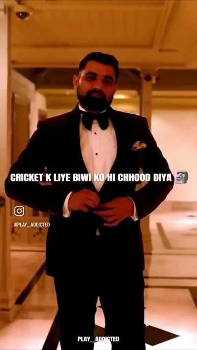 Types of ict players