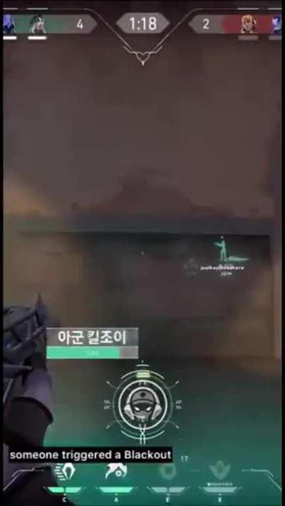 every kill you get ill give you an EEOORUUGHH VRMMMMMMMMMMMSHKSHSKSHSKKMMMMMMM