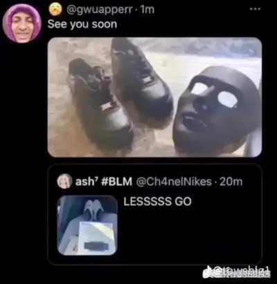 no Playstation for you