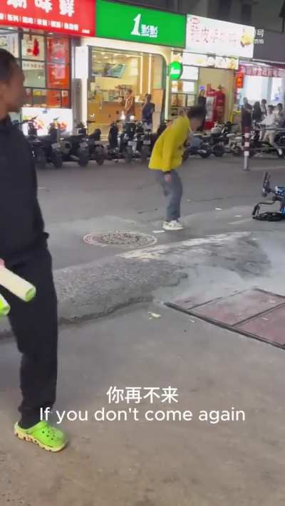 Emotionally most stable Chinese man