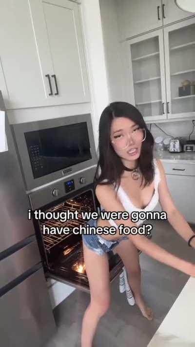 Что на ужин? Ох, ты.