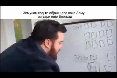 NE nE, zEMuN niJe beOGrAd