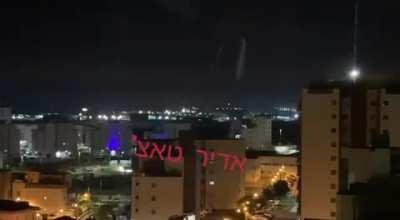 — A complete blackout of electricity in occupied Ashkelon after a missile destroyed the local electricity station in the city