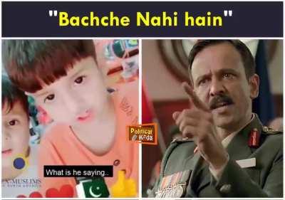"Bachche Nahi hain"
