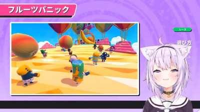 Okayu cute noises in Fall Guys