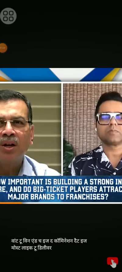 This man hates KL Rahul so much from the core. Agreed he didn't performed well last year but he was the main reason for LSG qualifying for 2 seasons.