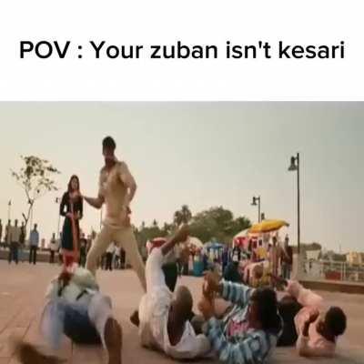 Chingam ke changul se bachna yampasibal ð