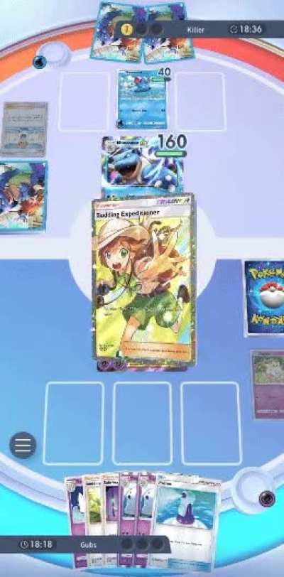 Never let them know your next move