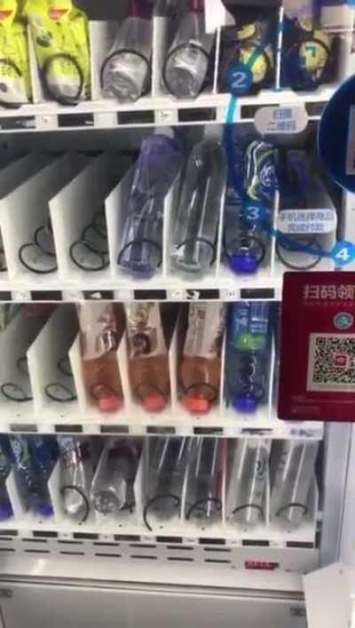 Покупка воды в 2020 году!