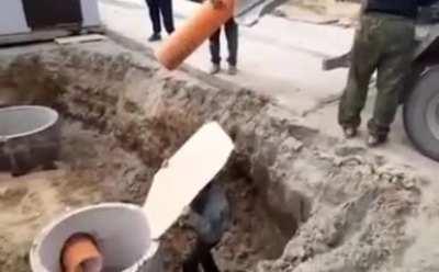 To guide concrete with cardboard