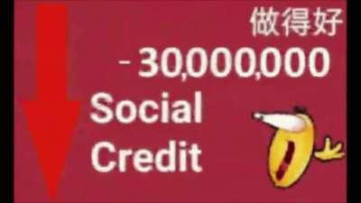 wtf peppy!??!?! 😡 -30.000.000 social credit!! 😎