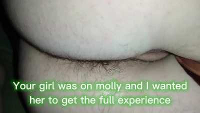 The full experience