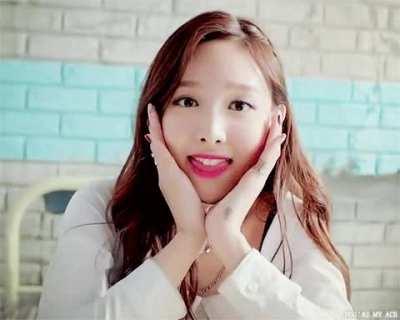 Nayeon