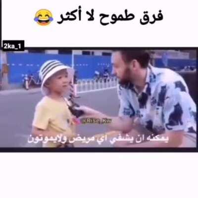 هههههه