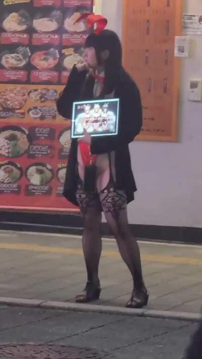 Wrong Japanese Server 