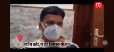 LOL. Situation in UP is so bad that even a BJP MLA is saying that if we MLAs speak freely then Sedition or NSA cases will be slapped on us. Hence believe whatever the govt is saying 🤣🤣