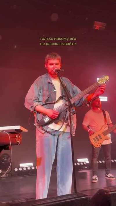 Noize MC мощно пошутил про смерть путина