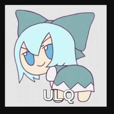 cirno type beat
