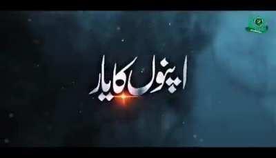 Another banger after 