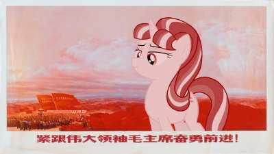 MLP communism