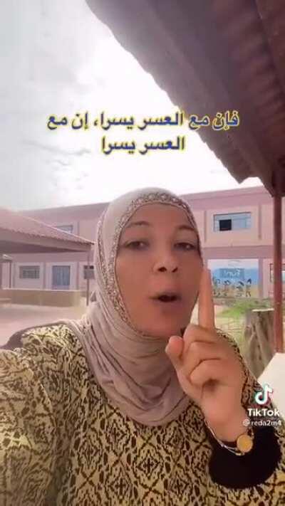 قاعدة لغوية