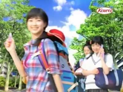 Duplication - Rina Aizawa