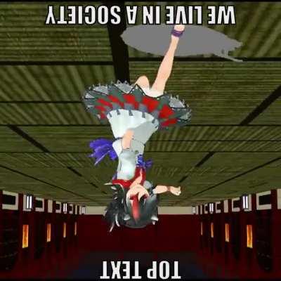 Touhou Dancing All Night #18