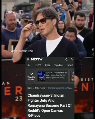 Haan vai kon bolrha tha chutiyaap hai 