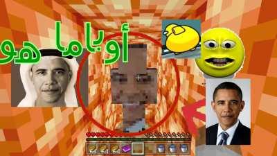 Obama funny Allah xd lmao craftmine