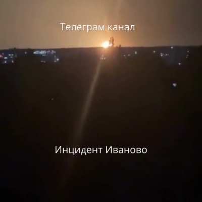 Ukrainian drones onceagain attacked the location of the Russian 112th Missile Forces Brigade in the city of Shuya, Ivanovo Region. They appear to have hit some sort of ammunition depot at the brigades barracks, causing a massive explosion and mushroom clo