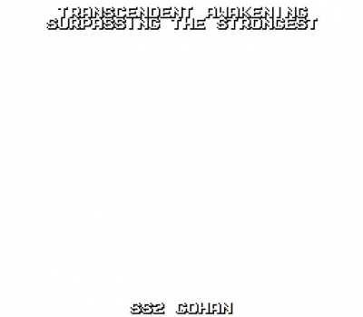 8-bit Dokkan - AGL Super Saiyan 2 Gohan (Youth)'s theme: Transcendent Awakening Surpassing the Strongest