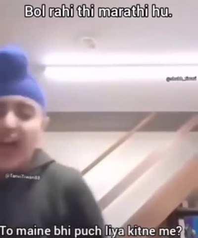 Title me kya rakha h meme dekh