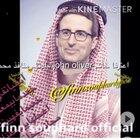لمكب ميمي كيمب مسرب john oliver مقيم ميكي يكمل كيمب 😂😂😂😱😱 free download 1080p arab subtitle no clickpait 😱😱😱