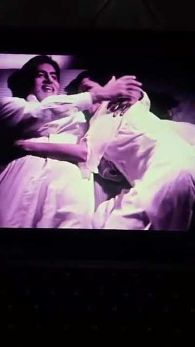 Bhagban Updated Version