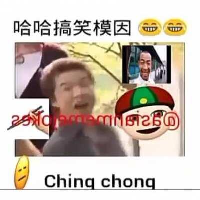 🐉🤣 中国有趣的时刻 tiananmen tank man 👲 (credit and shout out to @asianmemejokes)