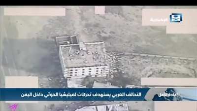 Houthis on the roof of a building preparing anti-tank weapons, but they were spotted and their position was bombed by the Saudi Air Force in Yemen (date unknown)