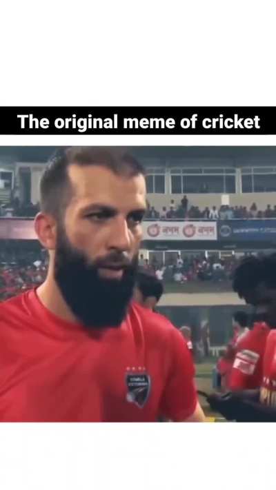 Final match you perform! What happening!!😂😂