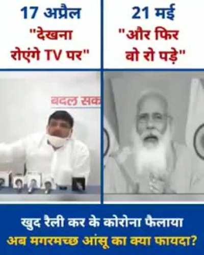 I believe I can see the future, cuz I repeat the same routine