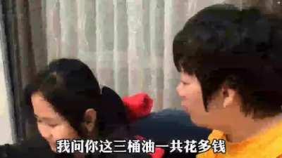 The Crashing Moment of Parent Tutoring Homework